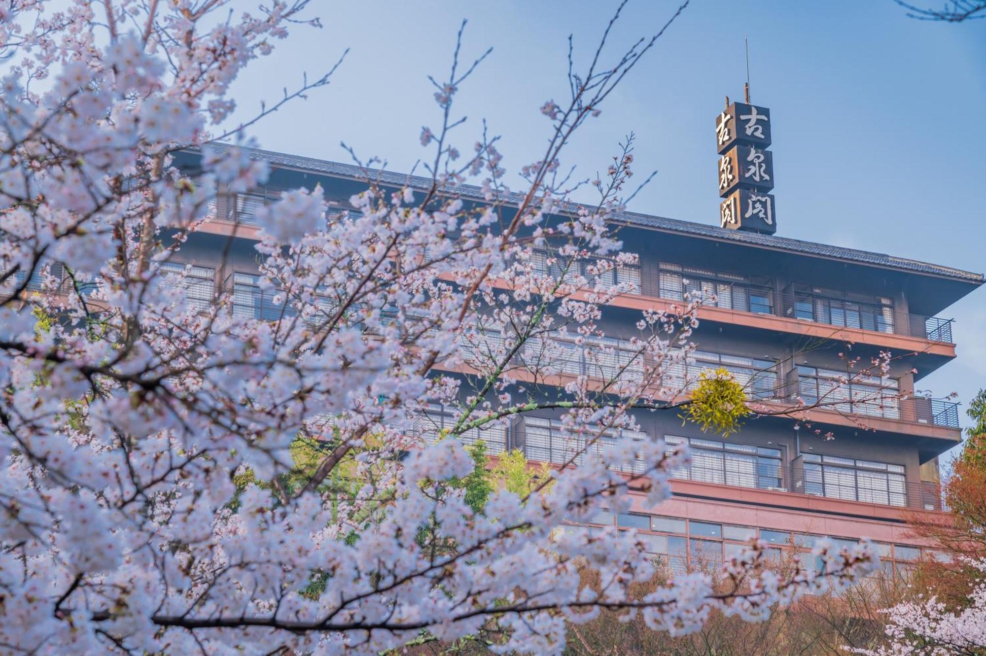 Hotel Motoyu Kosenkaku Kōbe Exterior foto